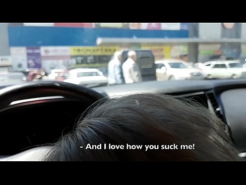 ❤️ Succhiato proprio nel parcheggio fuori dal supermercato ❤️ Porno vkal it.sexflashgame.ru ❌❤